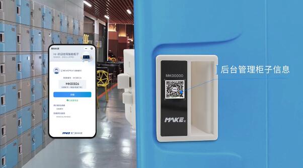 美科高端辦公家具鎖有哪些種類？